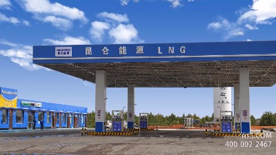 LNG-清潔、高效的能源-天津佰焰LNG加氣設(shè)備廠家