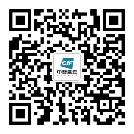 中智公眾號二維碼.jpg 圖片