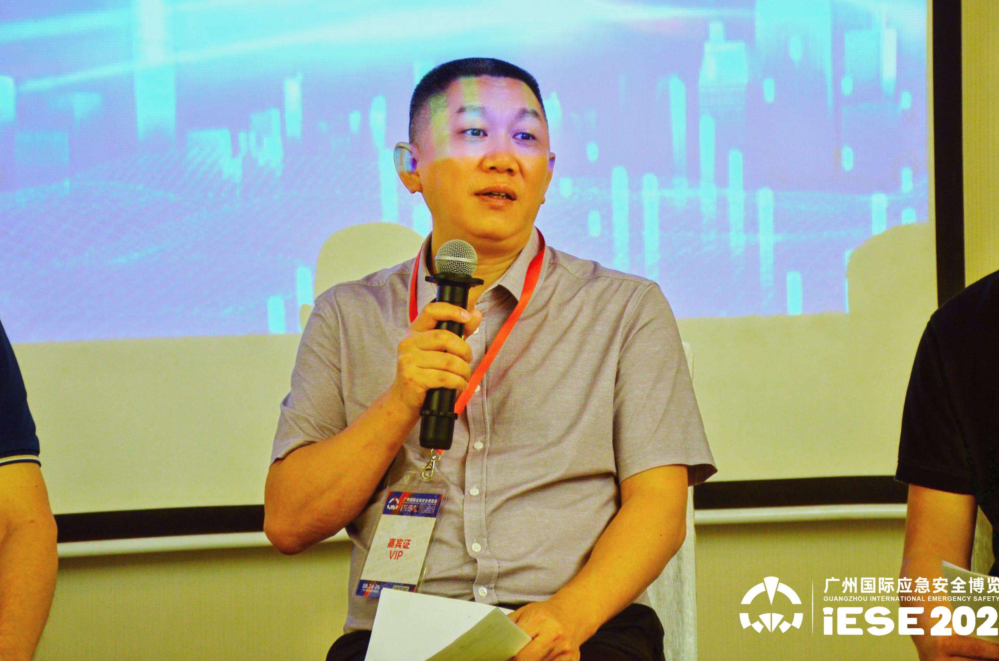 中智盛安總經理唐國富應邀參加《掘金智能疏散產業(yè)浪潮 企業(yè)如何彎道超速》論壇