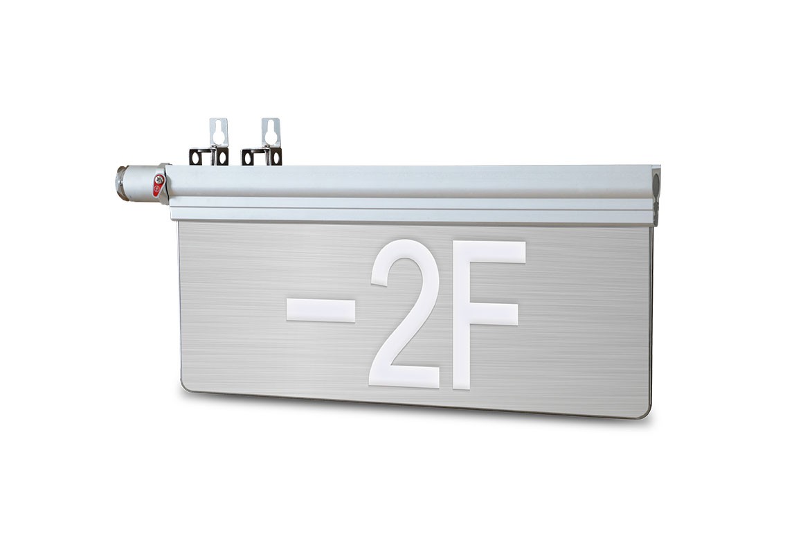 本安型防爆-復(fù)合樓層消防應(yīng)急標志燈 |  ZS-BLJC-2LROEⅡ0.5W-J870-22  |  壁掛/吊掛