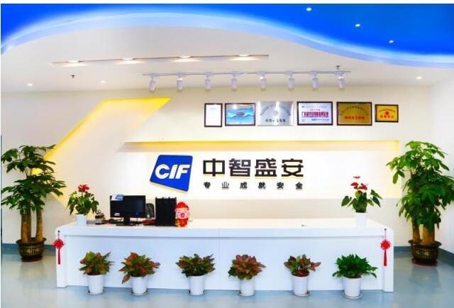  智能疏散系統(tǒng)的設(shè)計需要考慮哪些因素？中智盛安告訴你