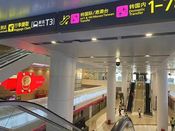 智能疏散應(yīng)急照明系統(tǒng)是如何自動(dòng)啟動(dòng)的？