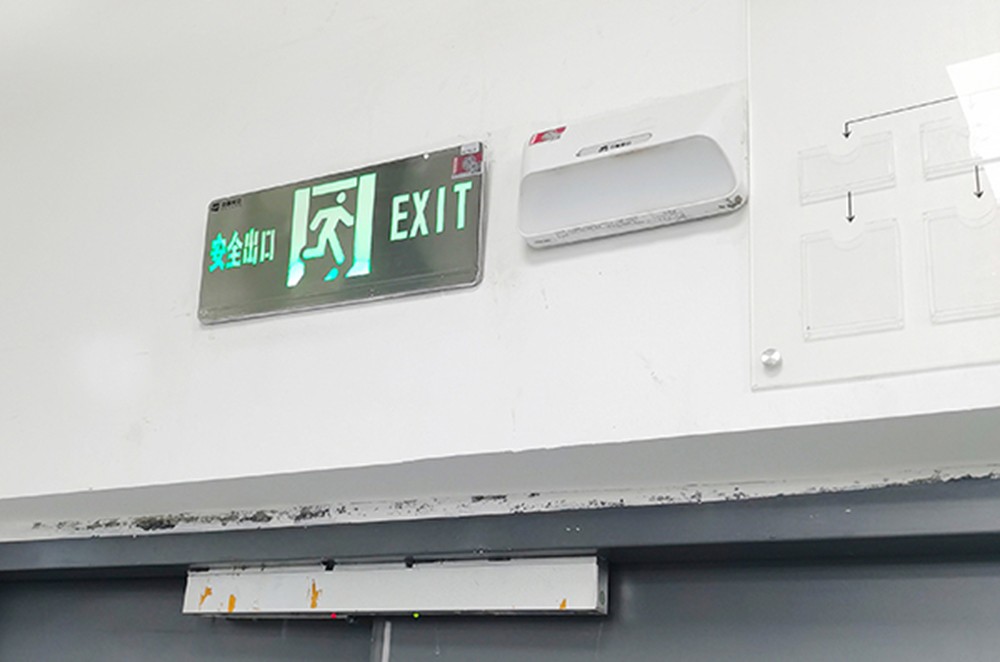 智能疏散指示系統(tǒng)的主要技術(shù)構(gòu)成是怎樣的？