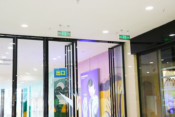 智能疏散指示系統(tǒng)的智能化體現(xiàn)在哪些方面？