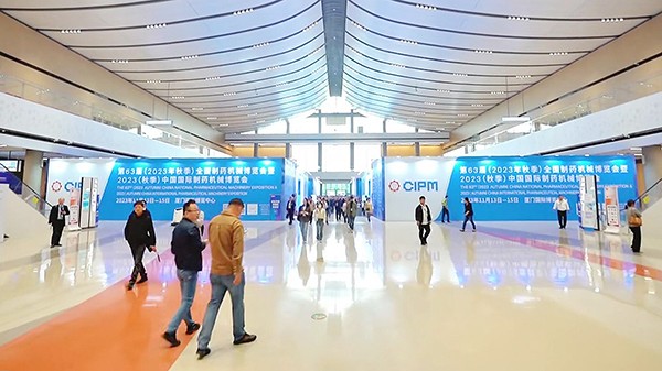 智能疏散系統(tǒng)與傳統(tǒng)疏散指示系統(tǒng)的根本區(qū)別是什么？