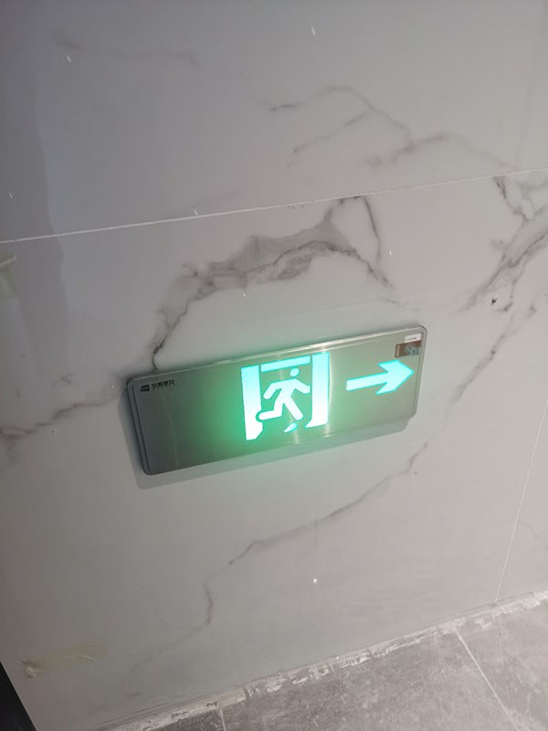 智能疏散系統(tǒng)：未來消防安全的新趨勢