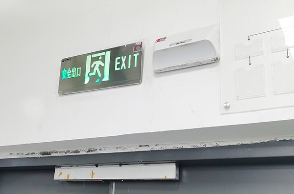 智能疏散系統(tǒng)的安裝和維護有哪些特殊要求？