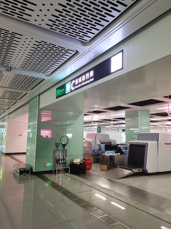 智能疏散系統(tǒng)如何與智能安防系統(tǒng)結合？