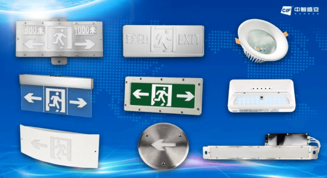 消防智能疏散系統(tǒng)如何檢測和維護？