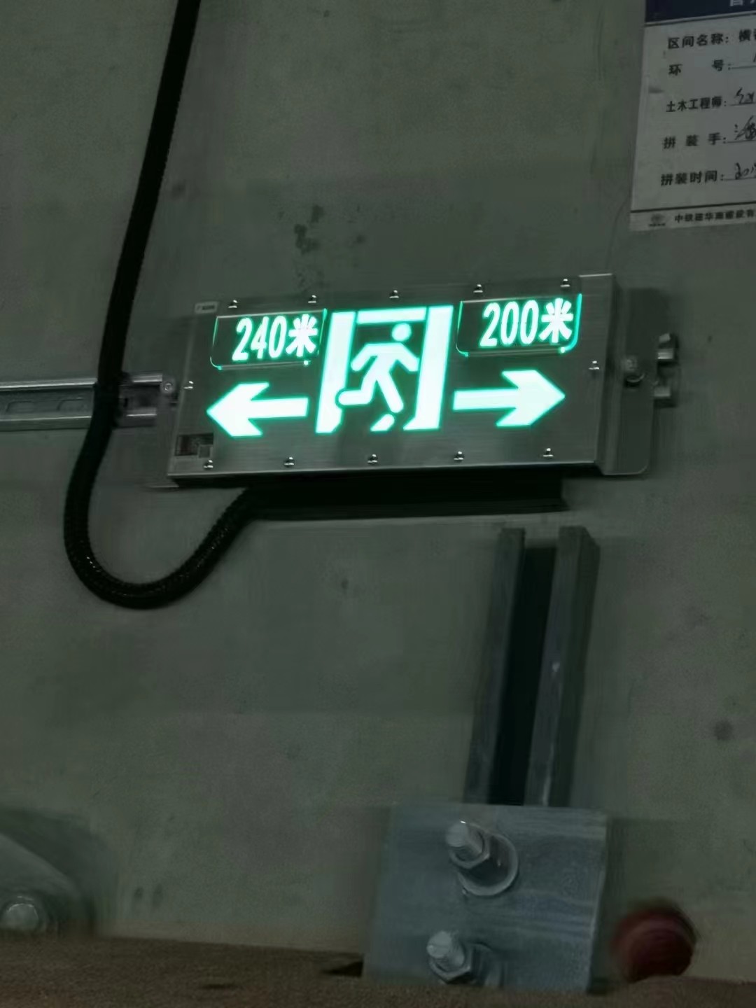 智能疏散系統(tǒng)是否支持智能分析疏散過程中的關(guān)鍵因素以優(yōu)化策略？